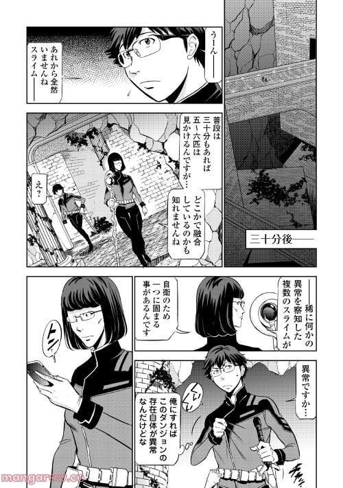 P28