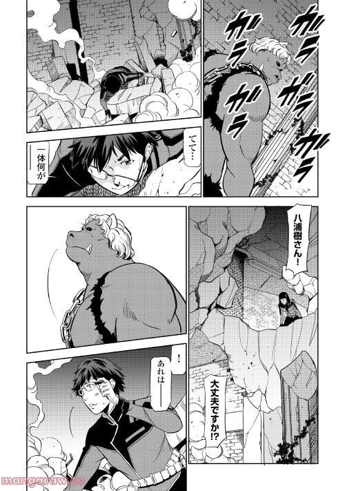 P38