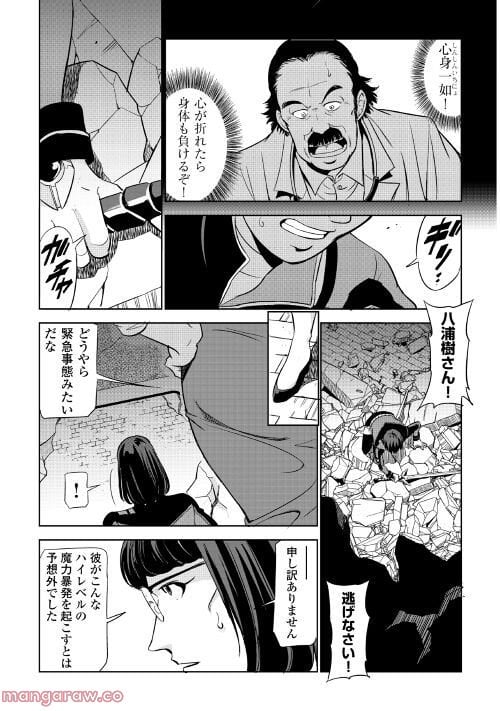 P41