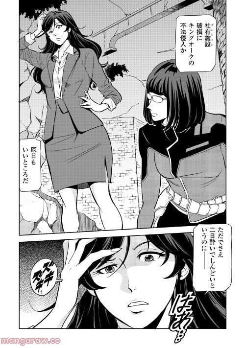 P42