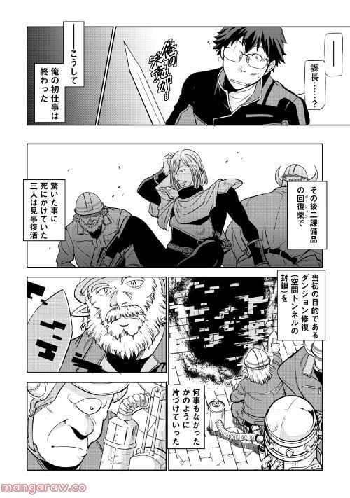 P48