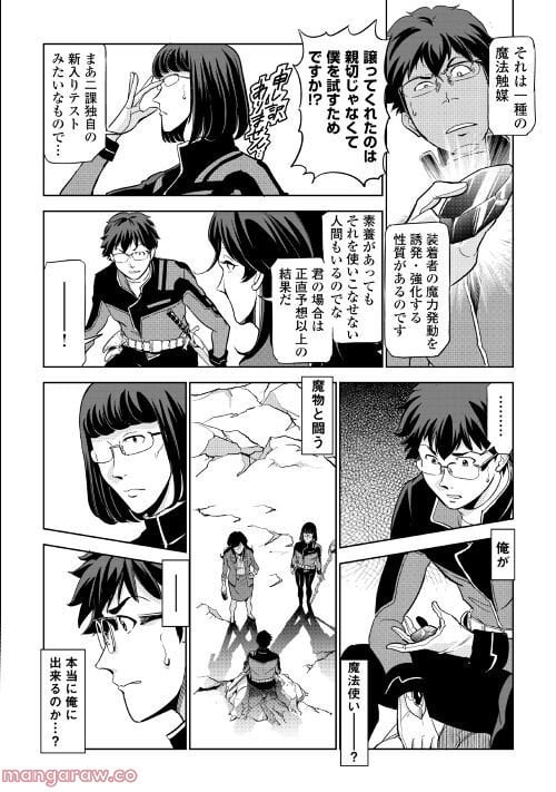 P52