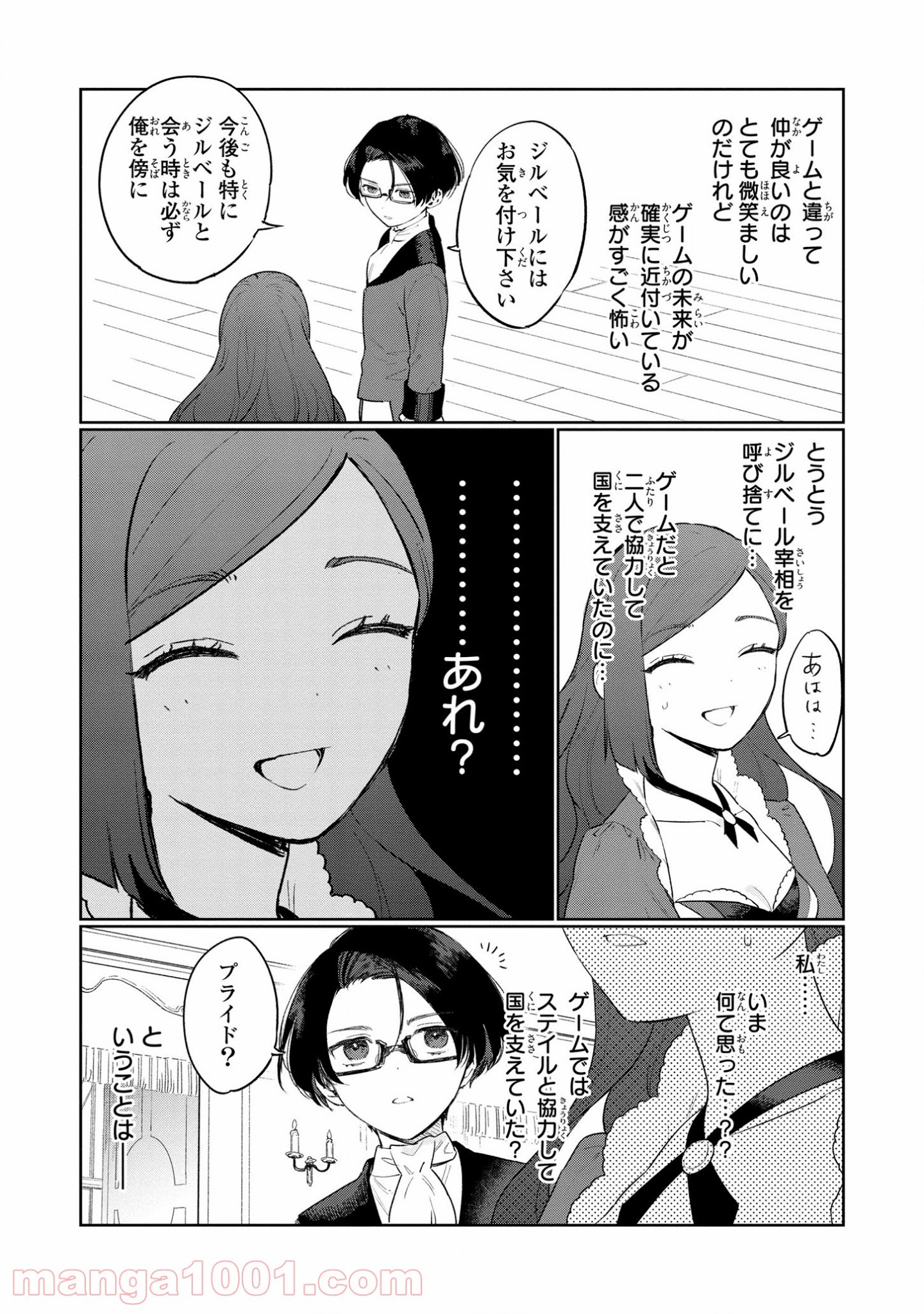 P27