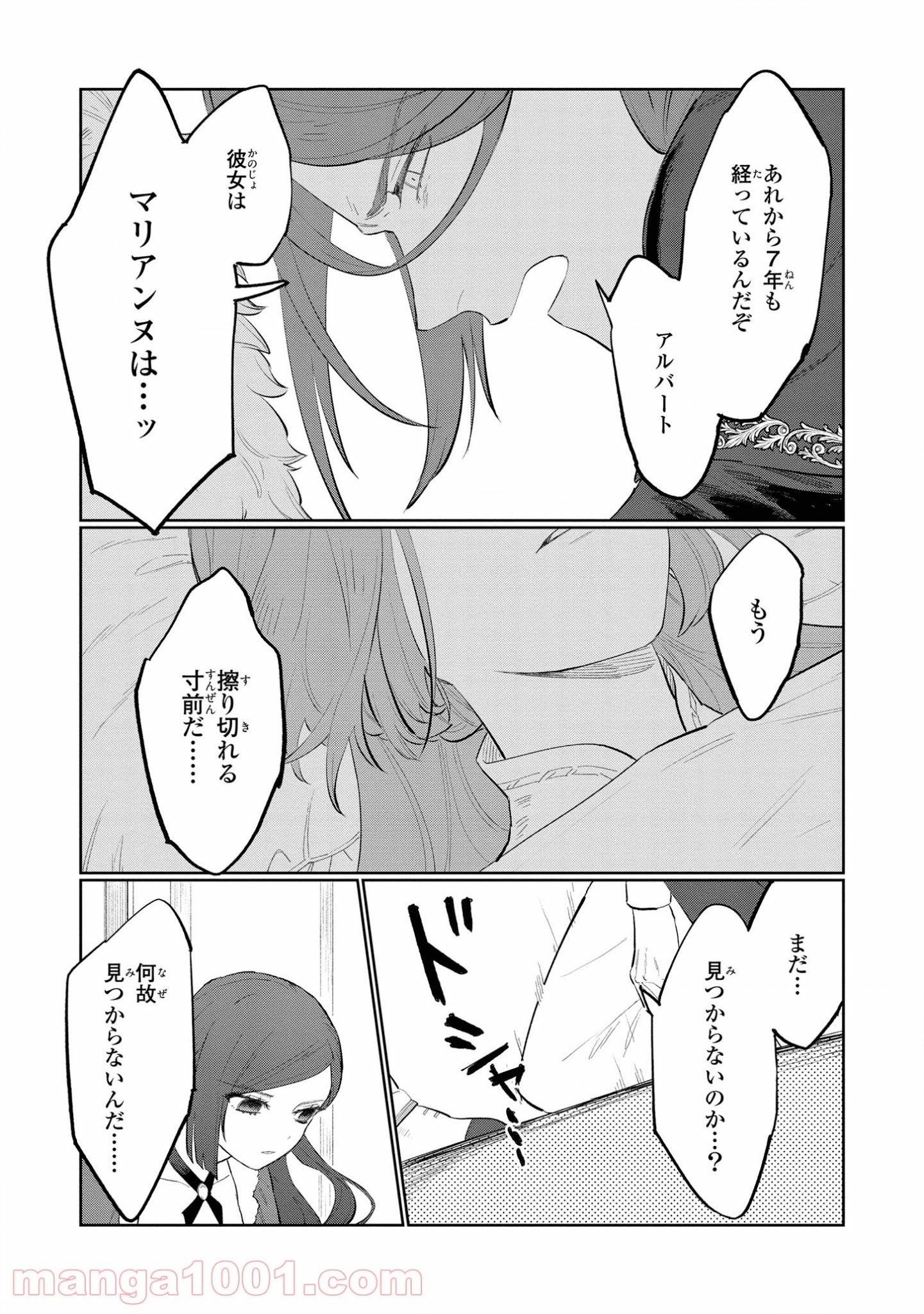 P37