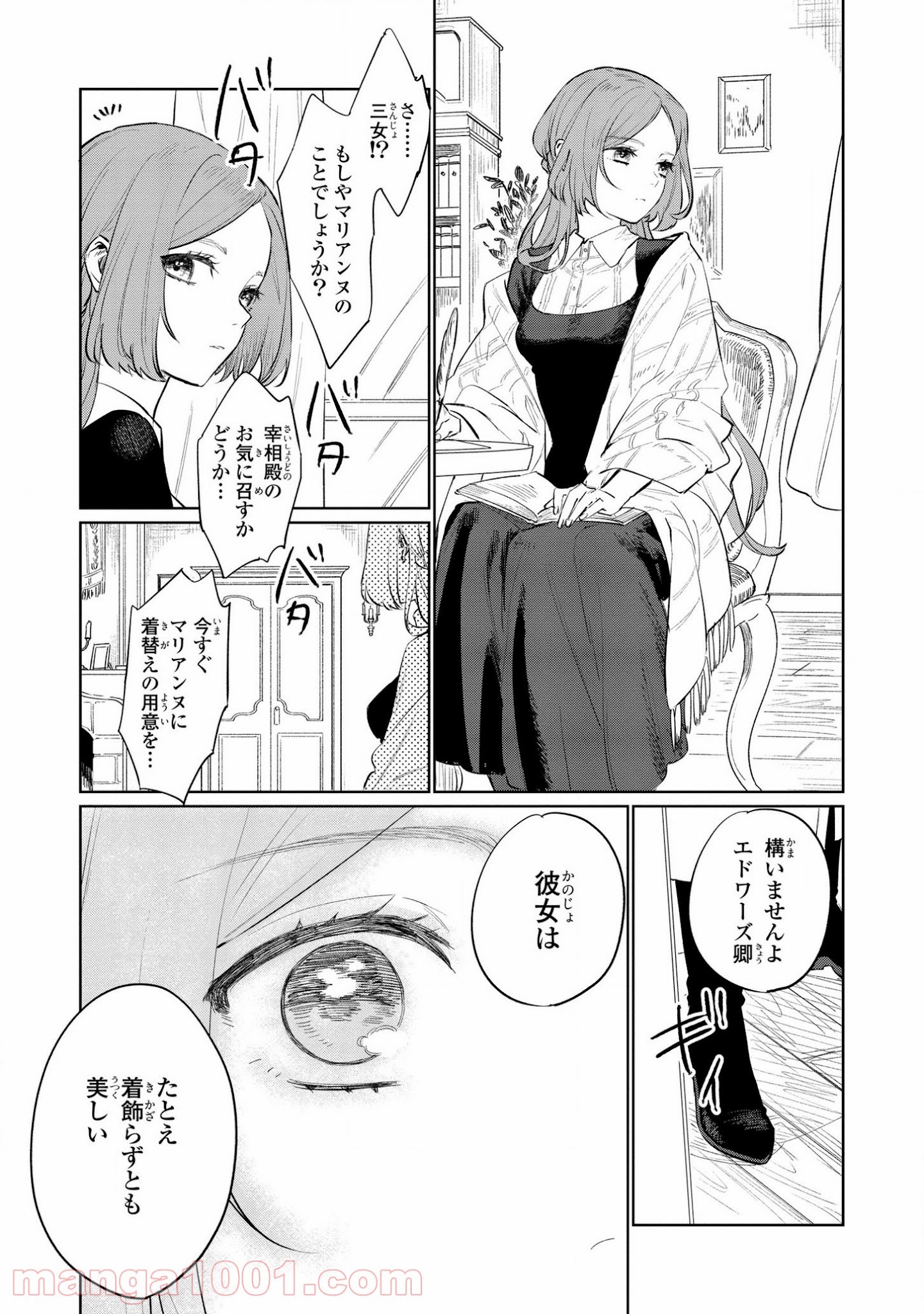 P27