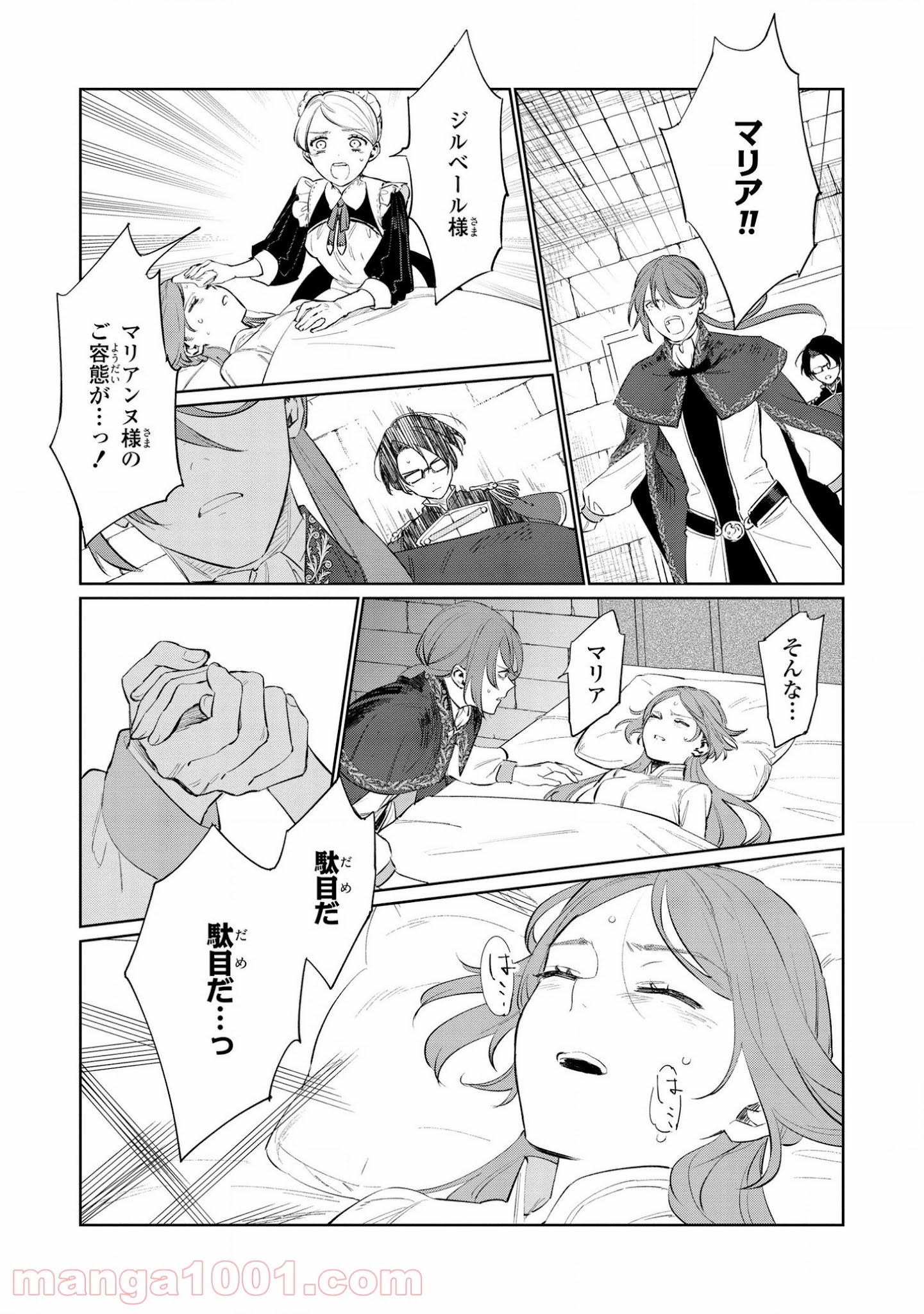 P35