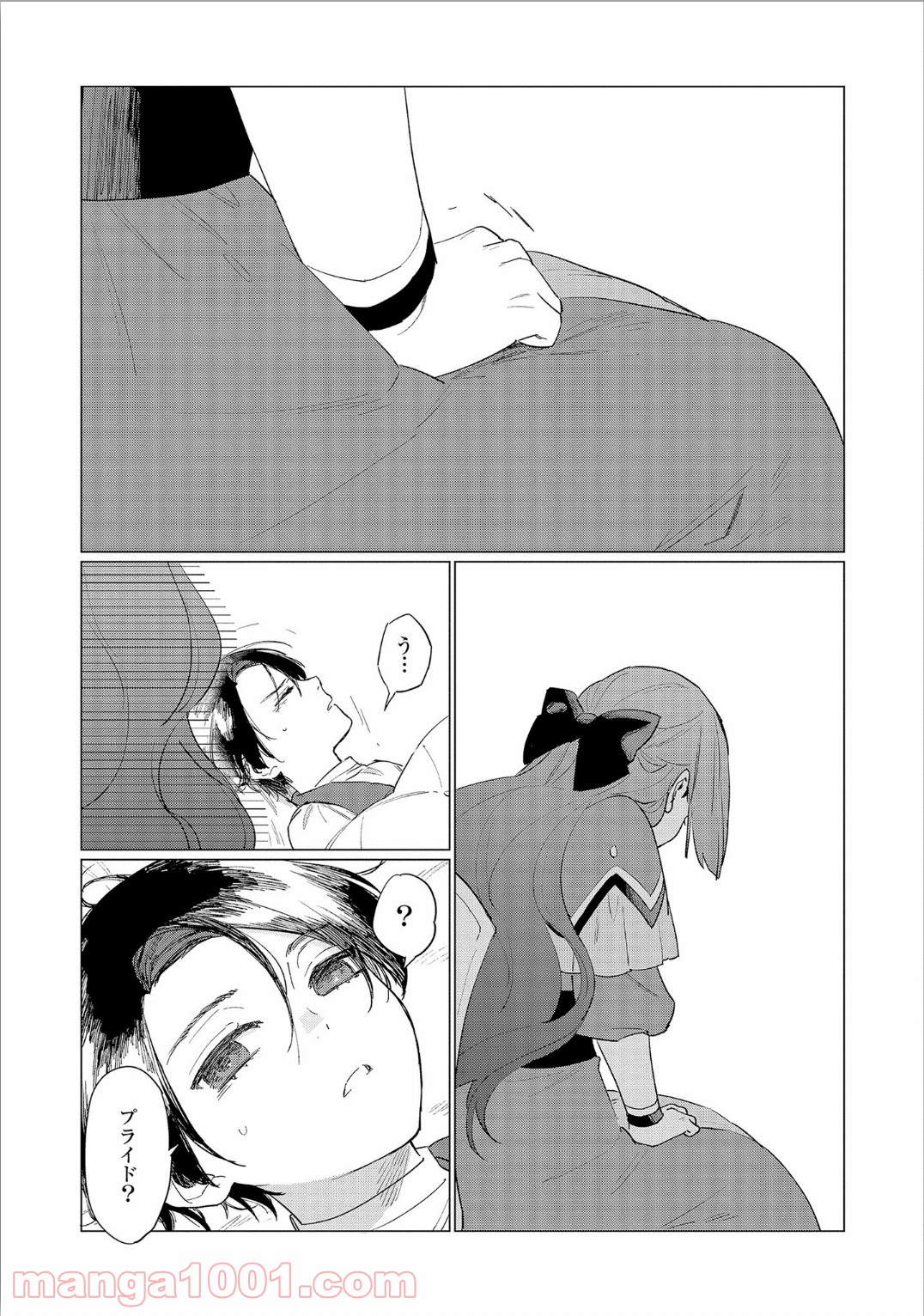 P29