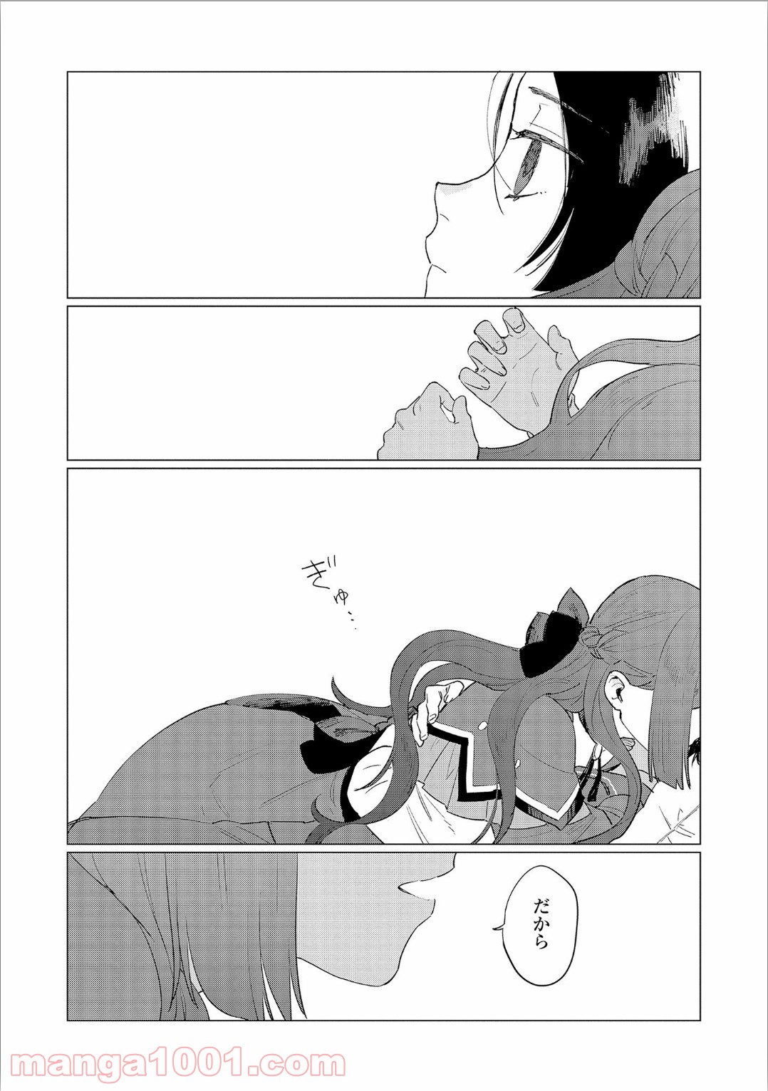 P33