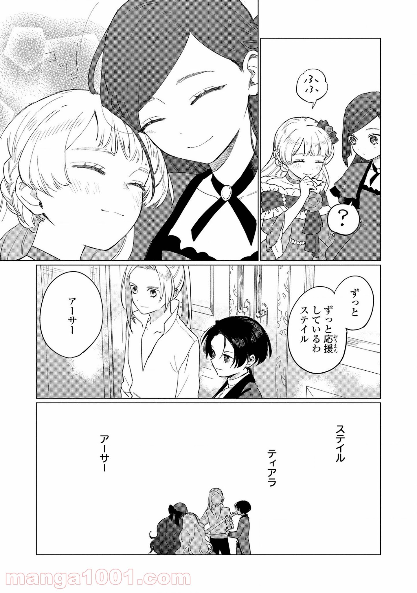 P31
