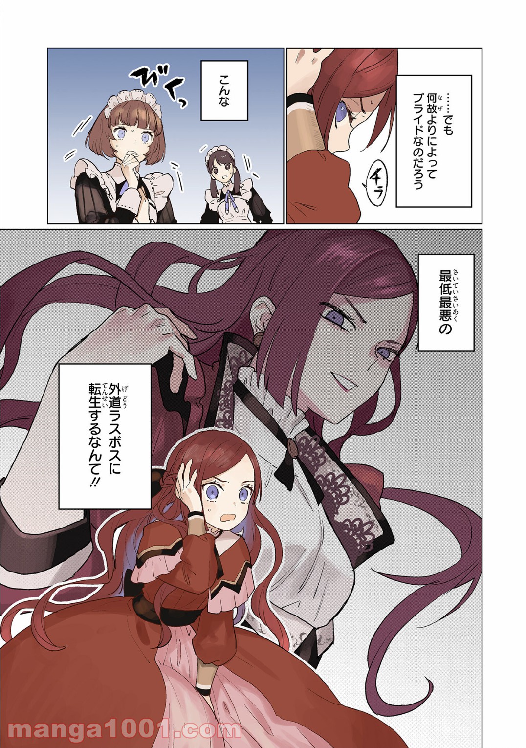P3