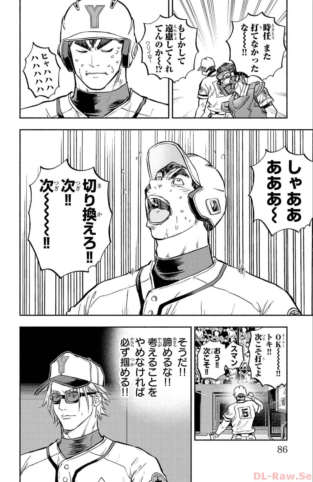 P30
