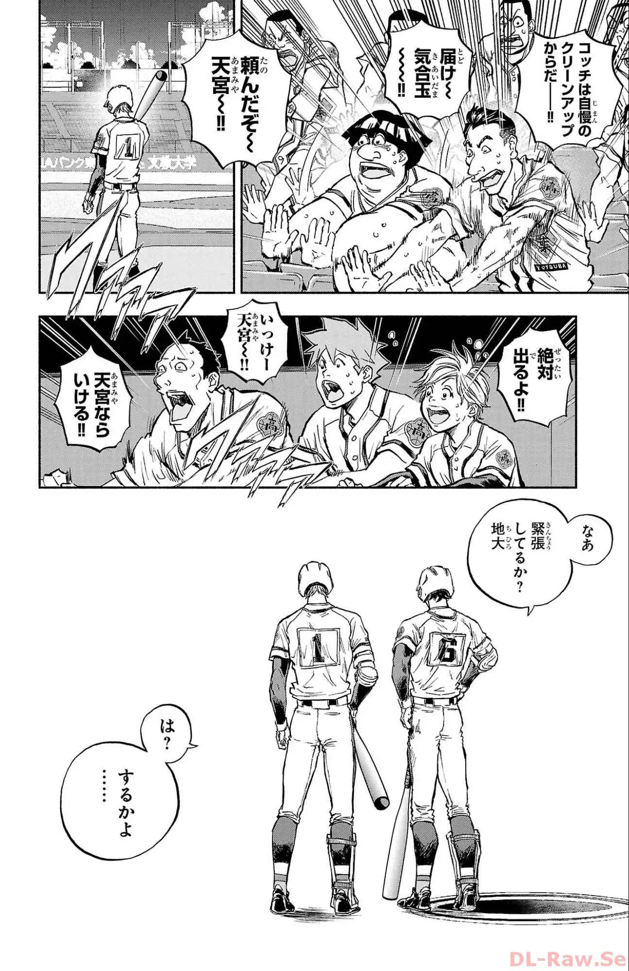 P36