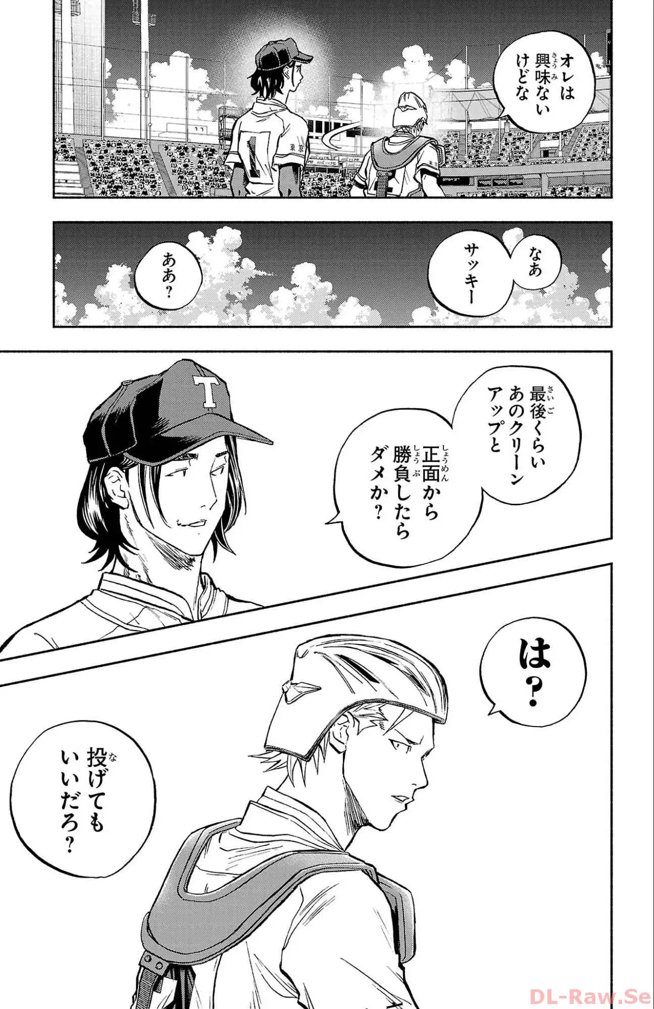 P39