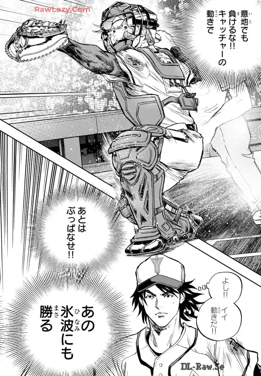 P36
