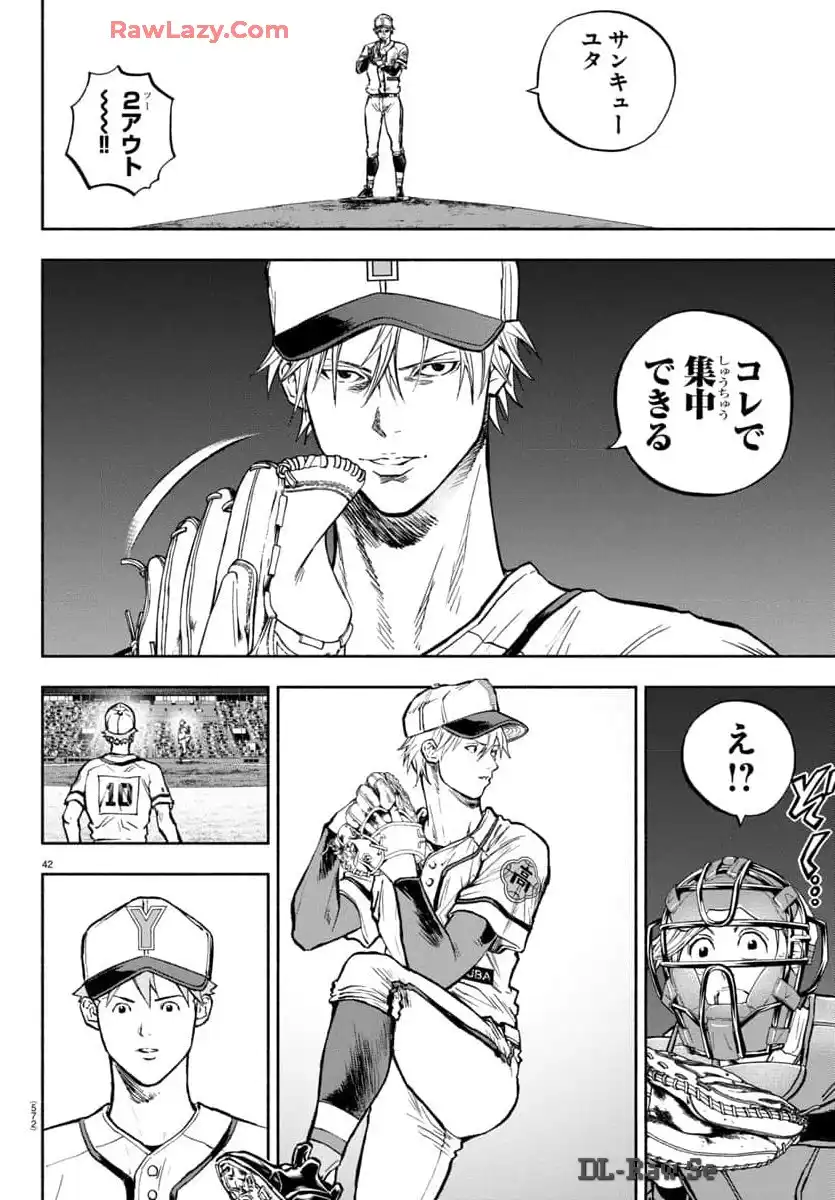 P42