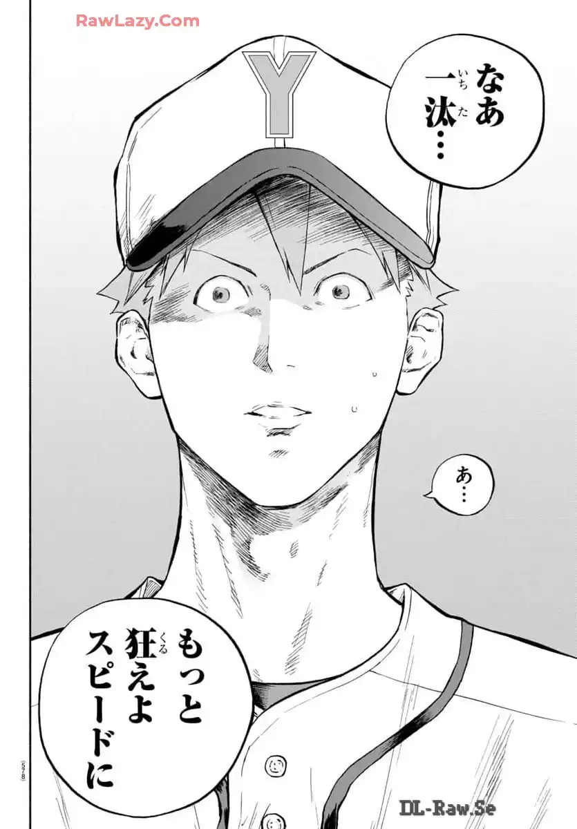 P48