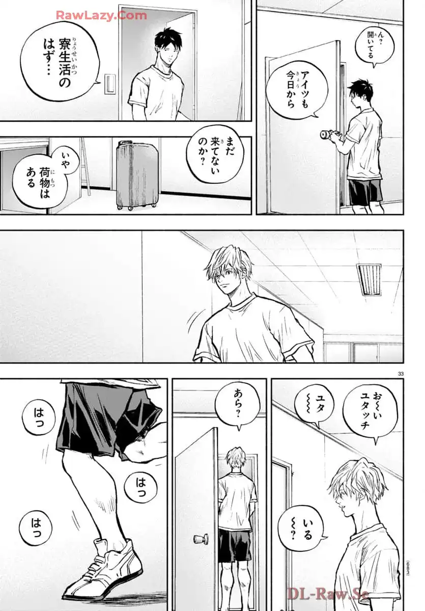 P33