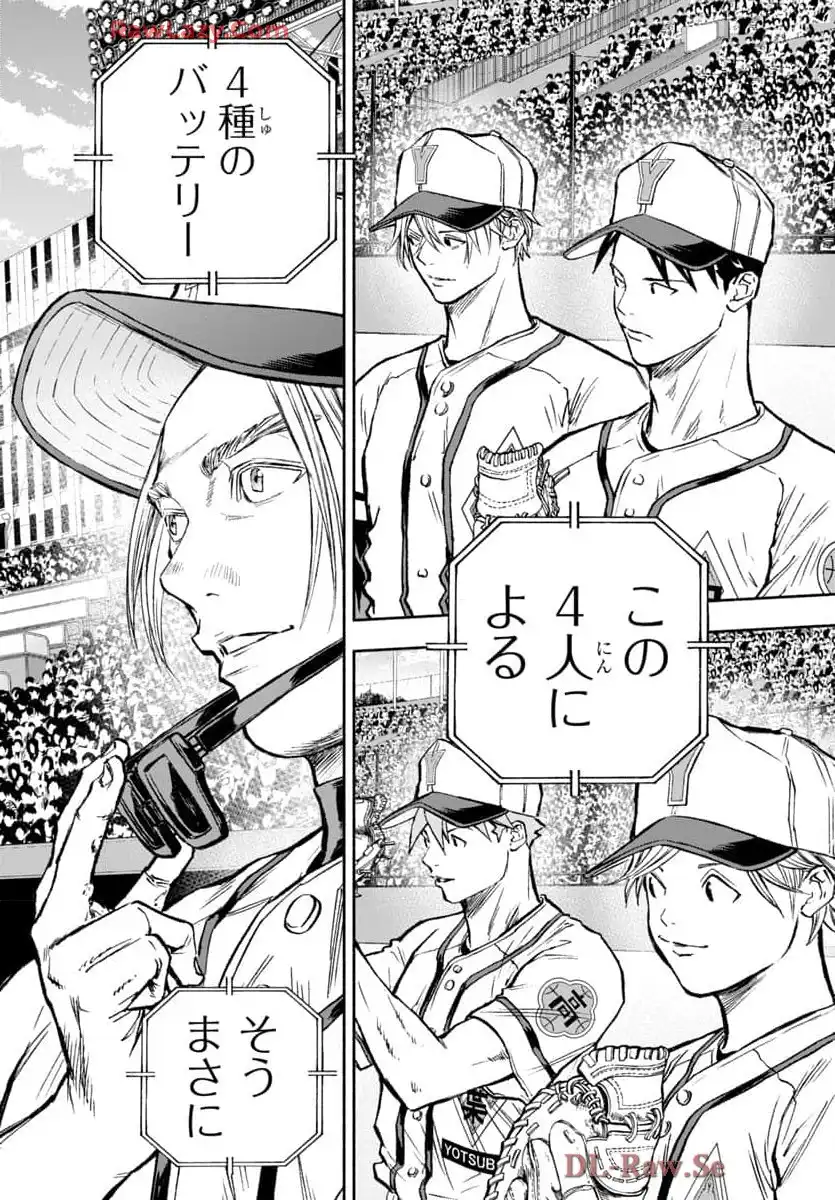 P51