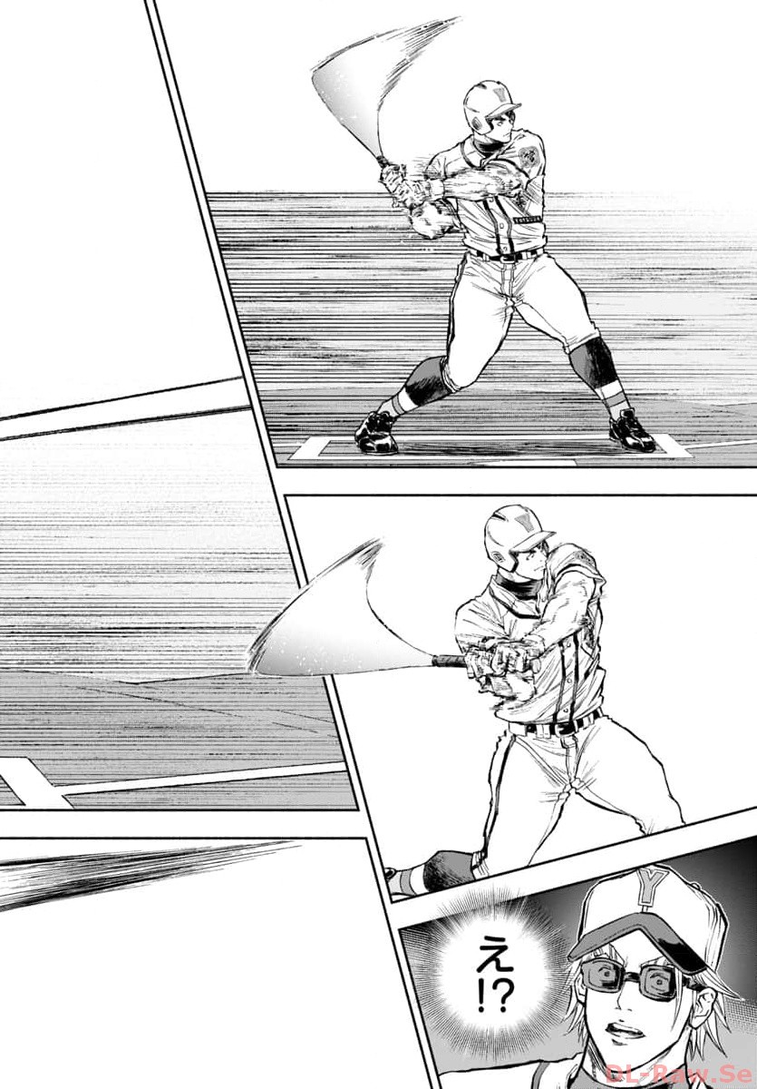 P43