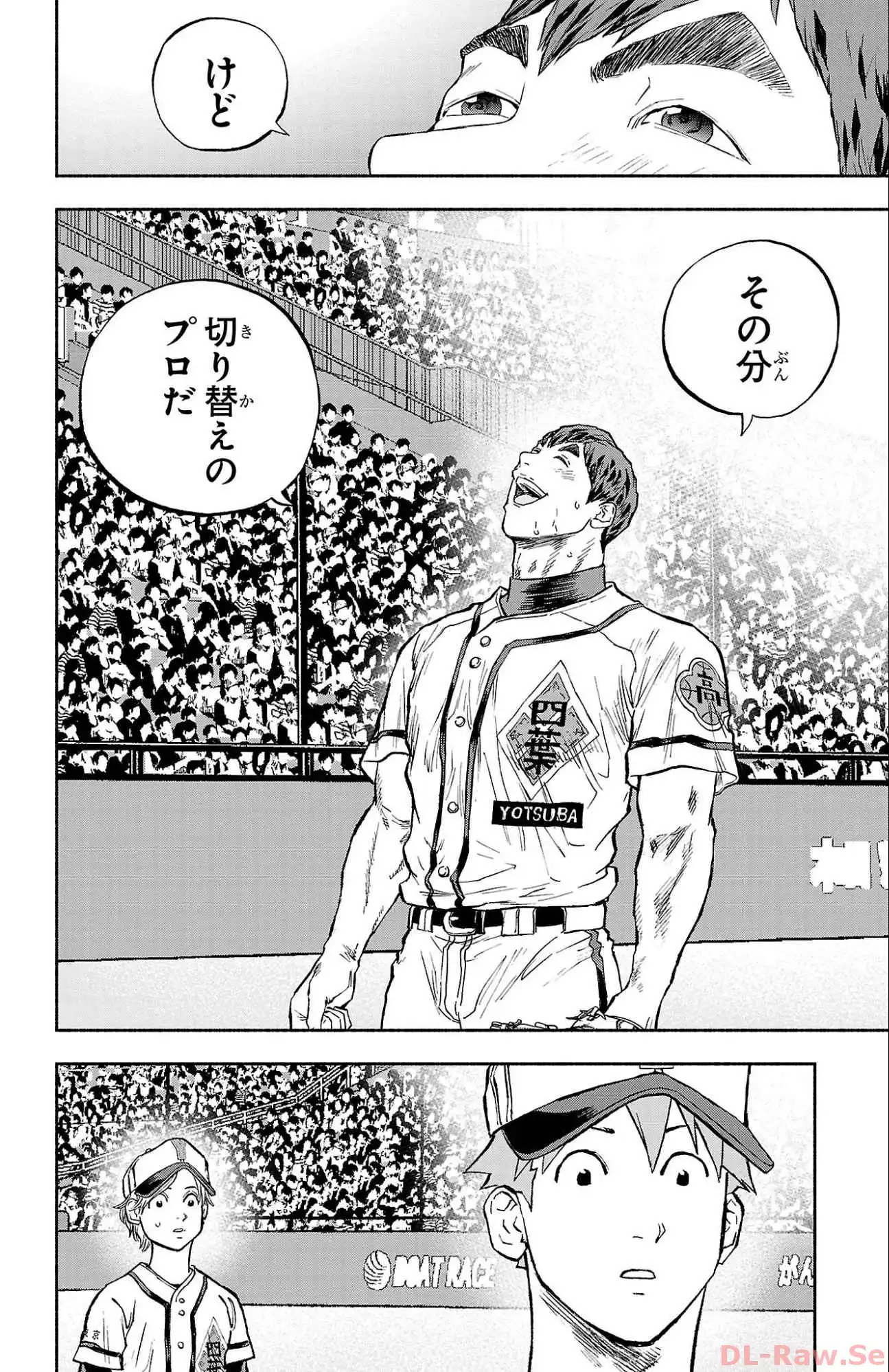 P38