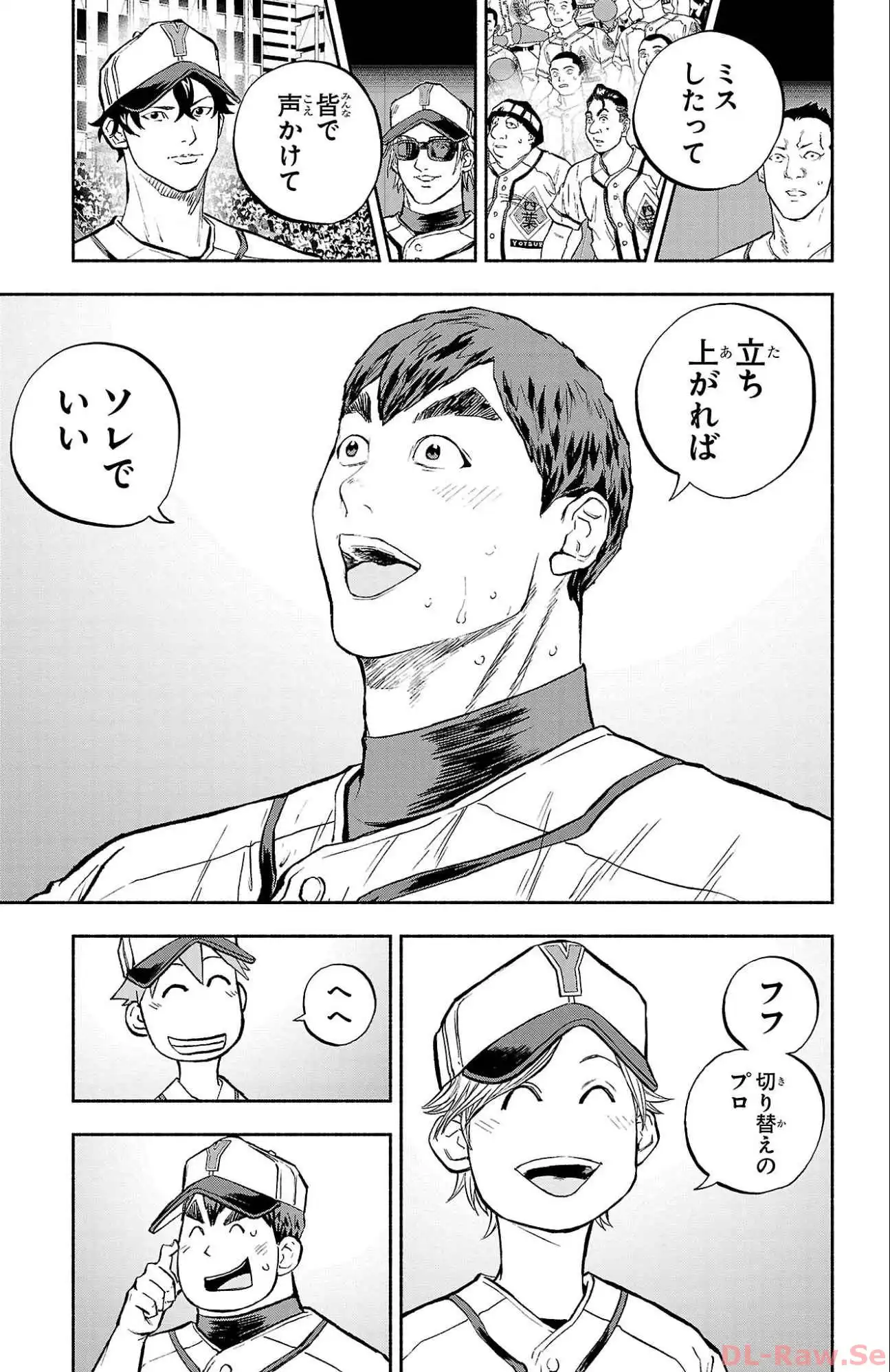 P39