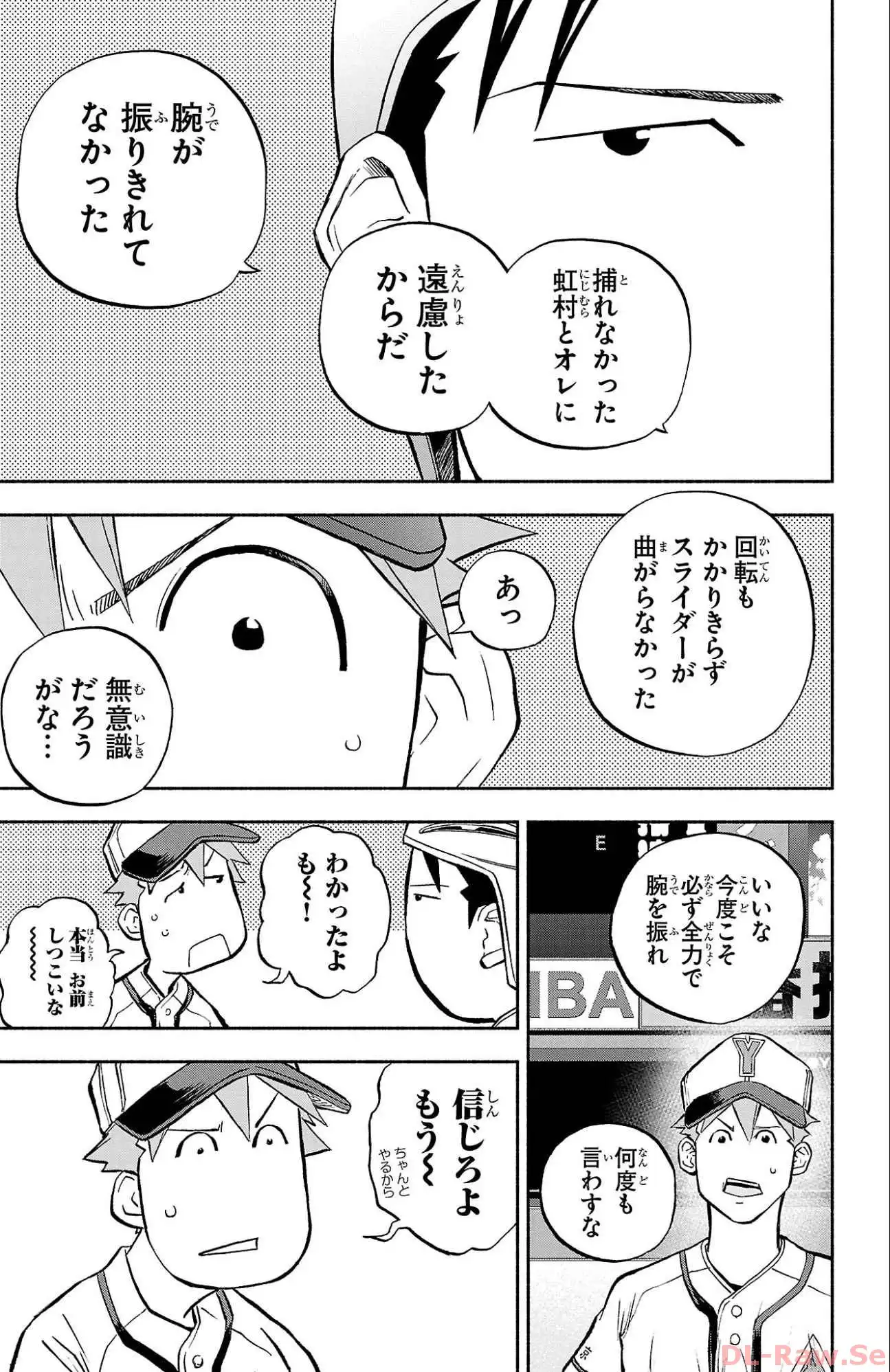 P41