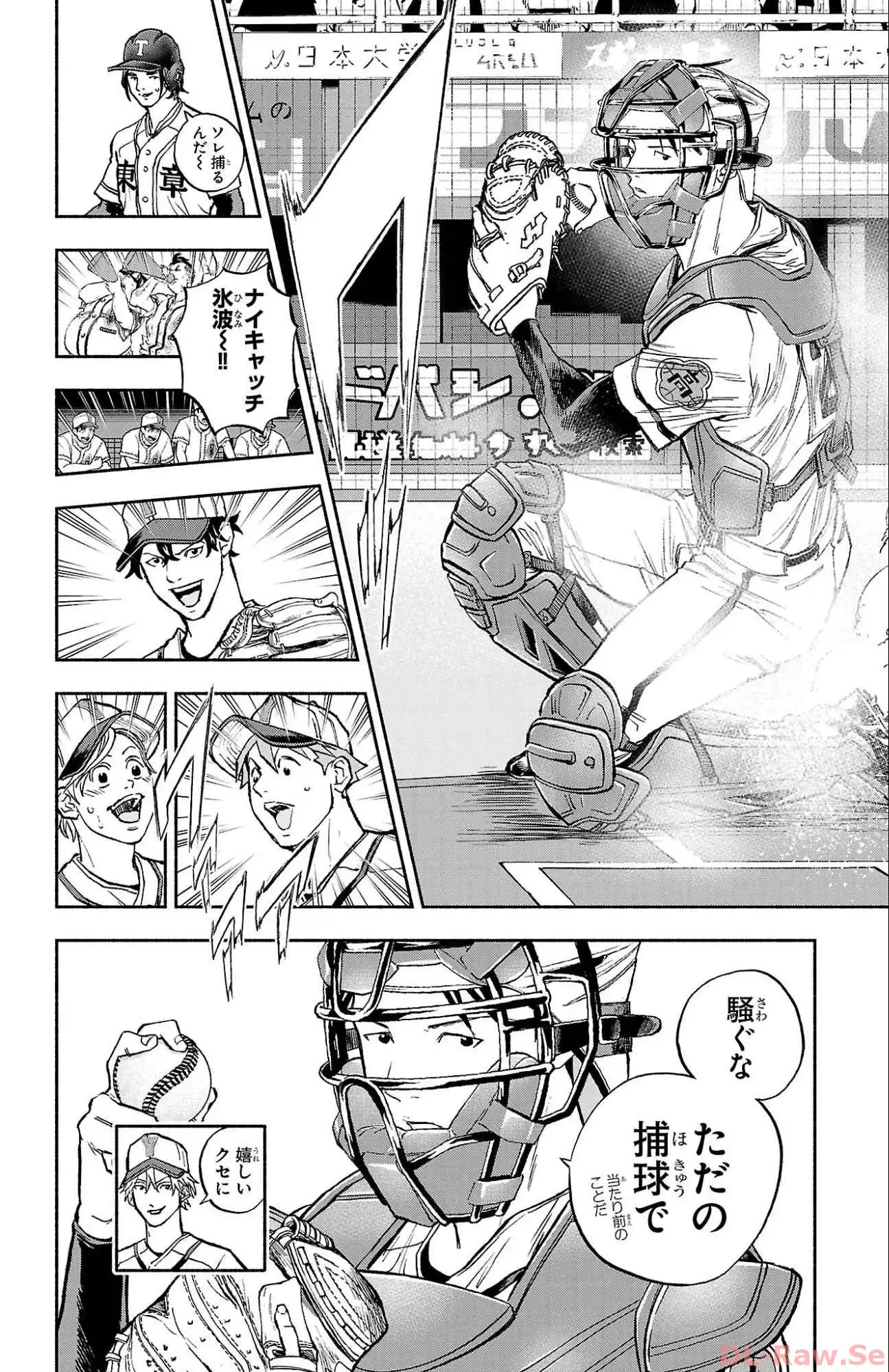 P48
