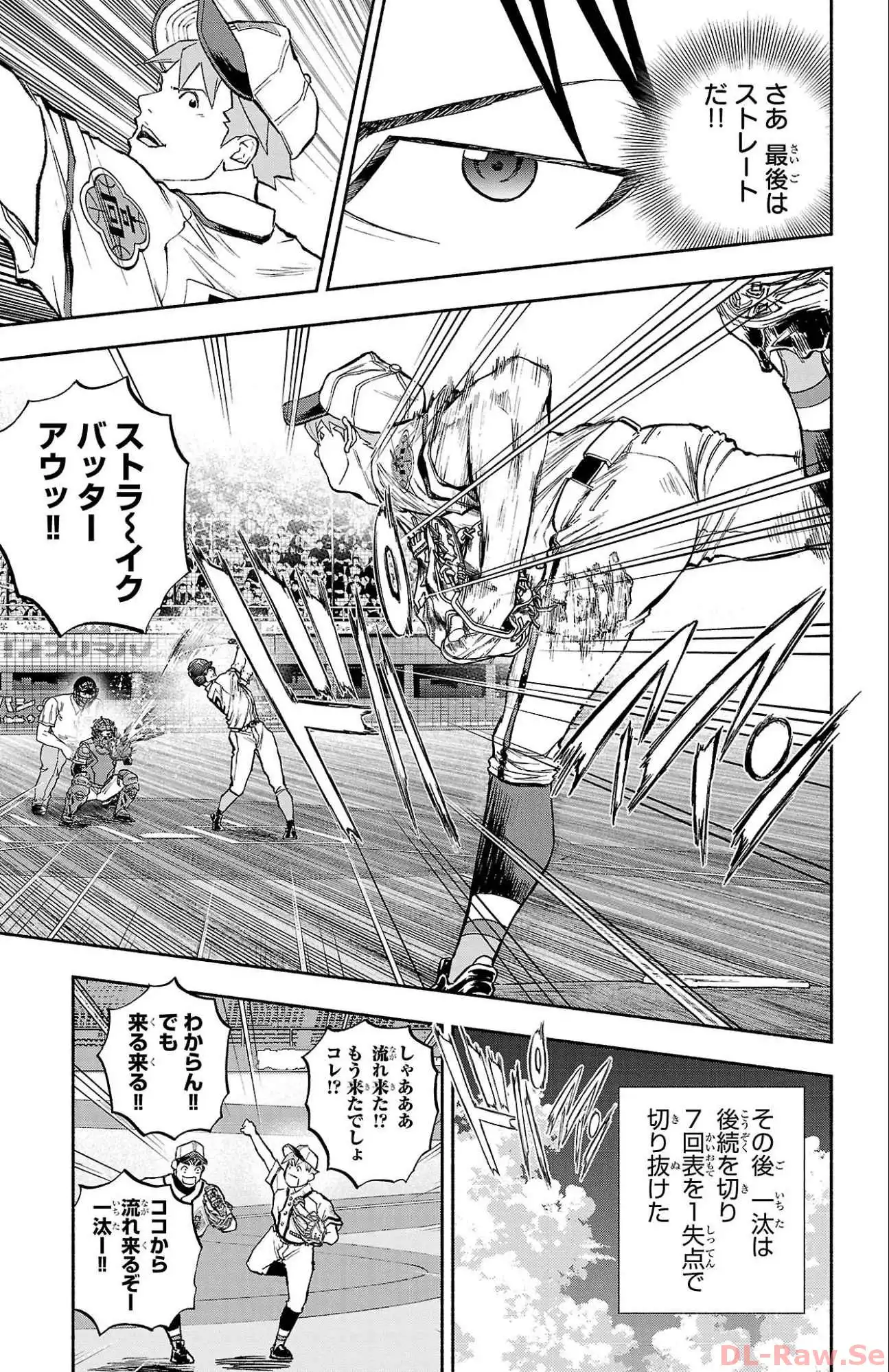 P49