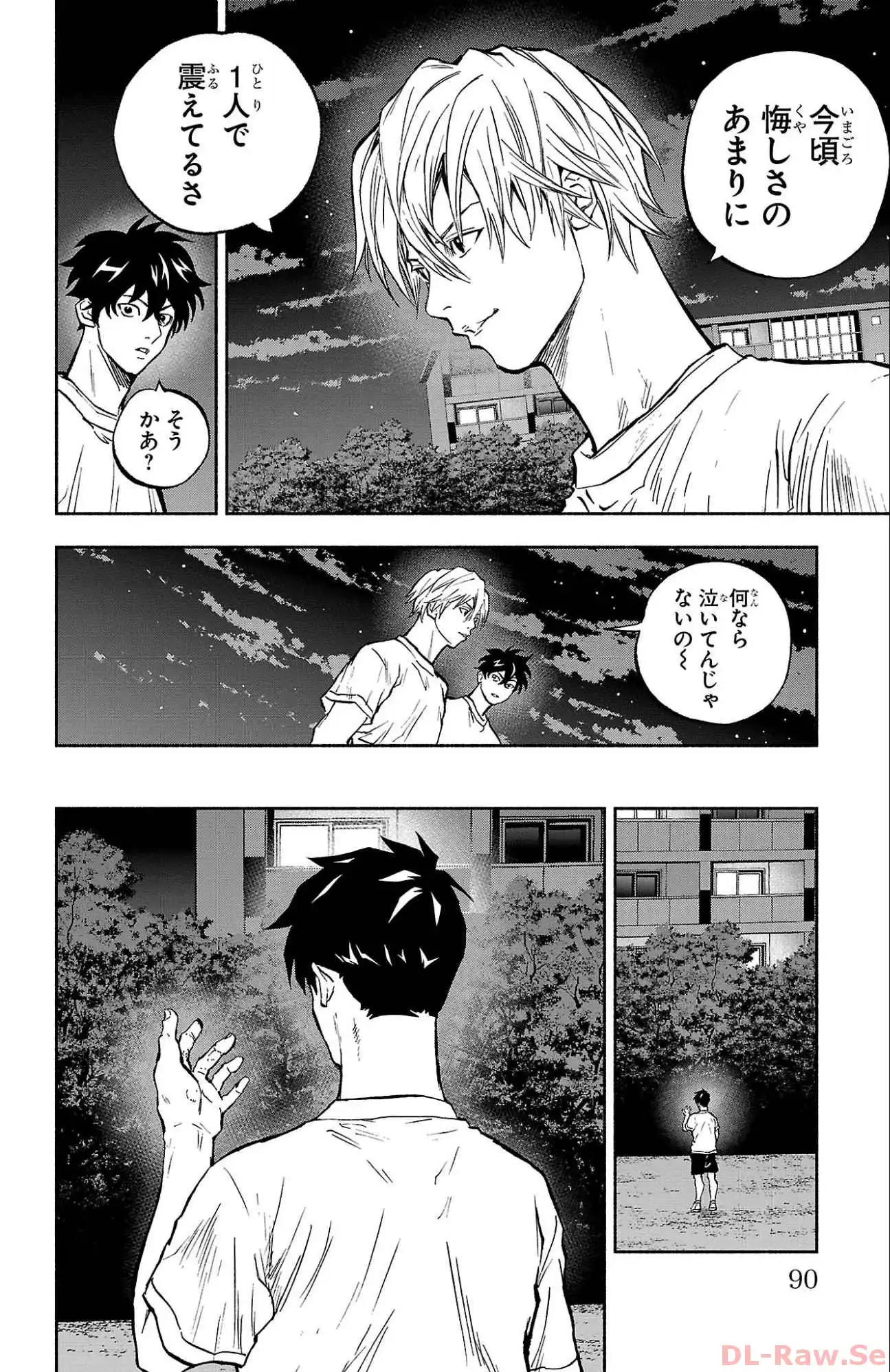 P38