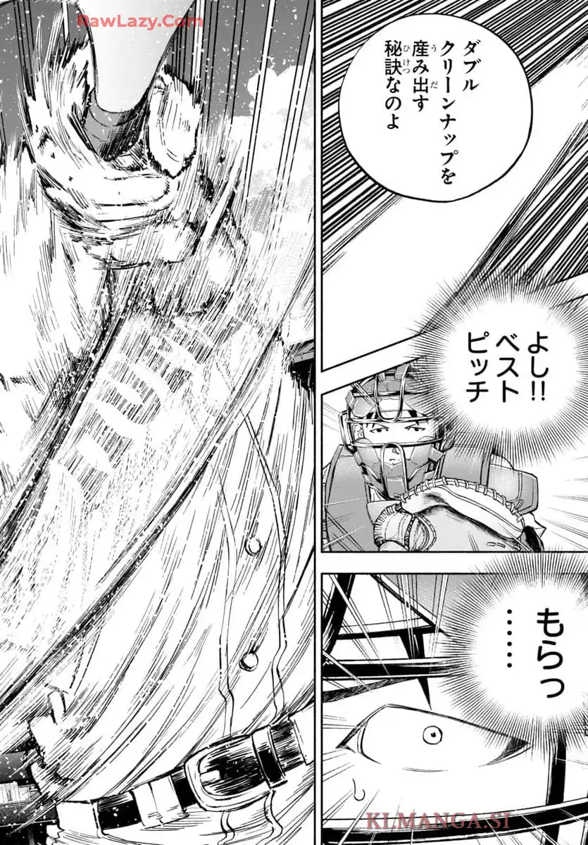 P36