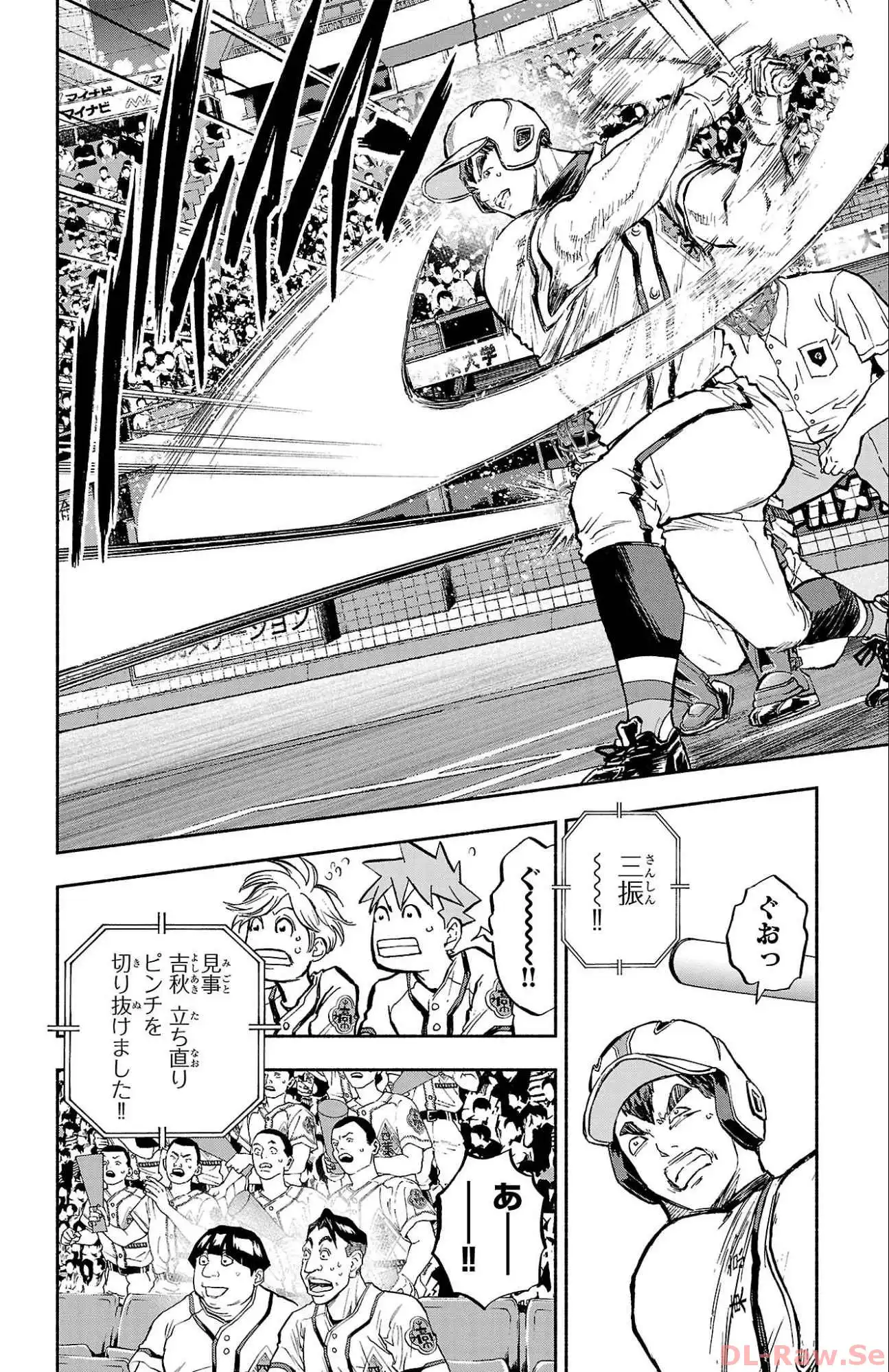 P38