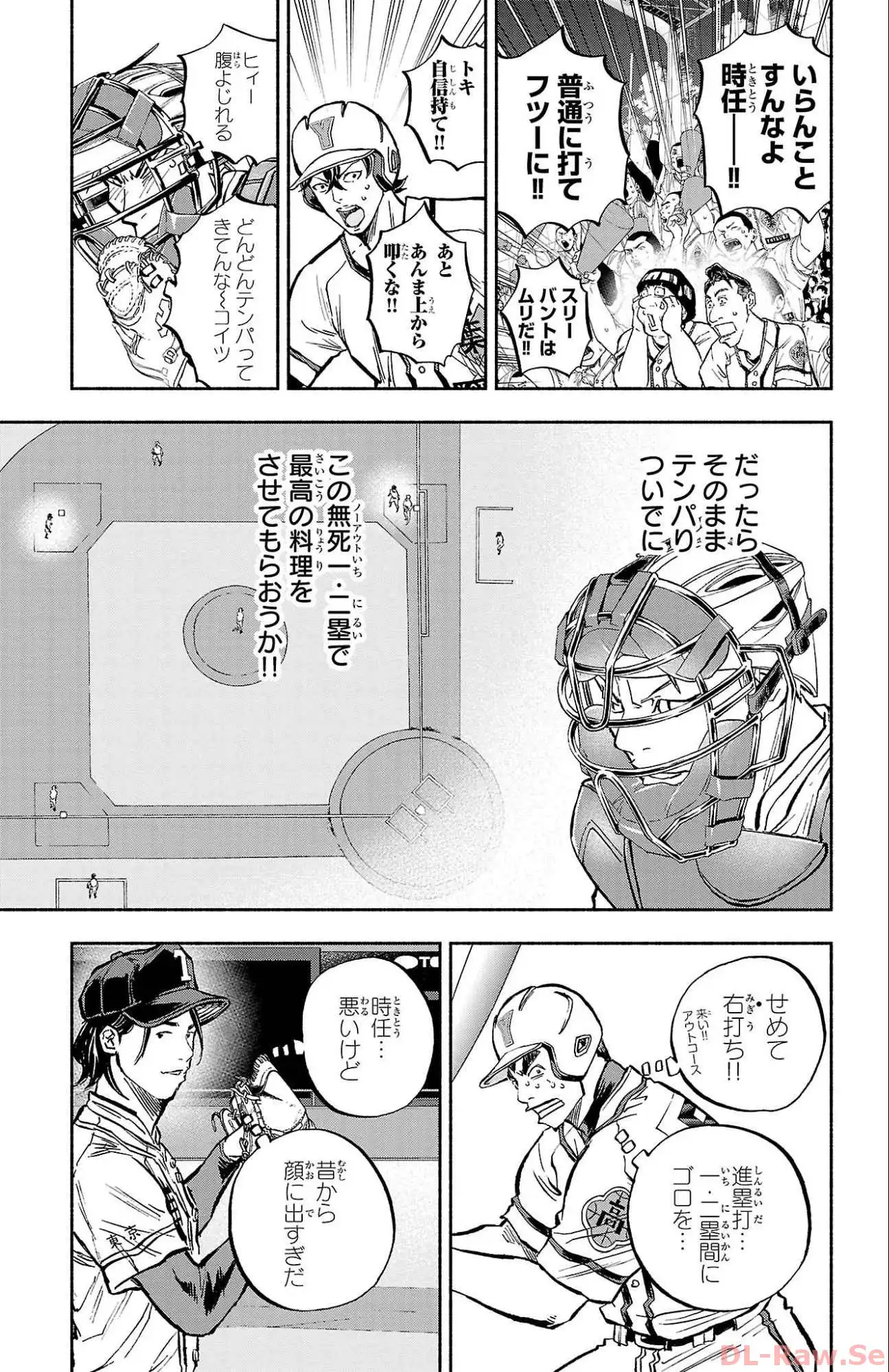 P43