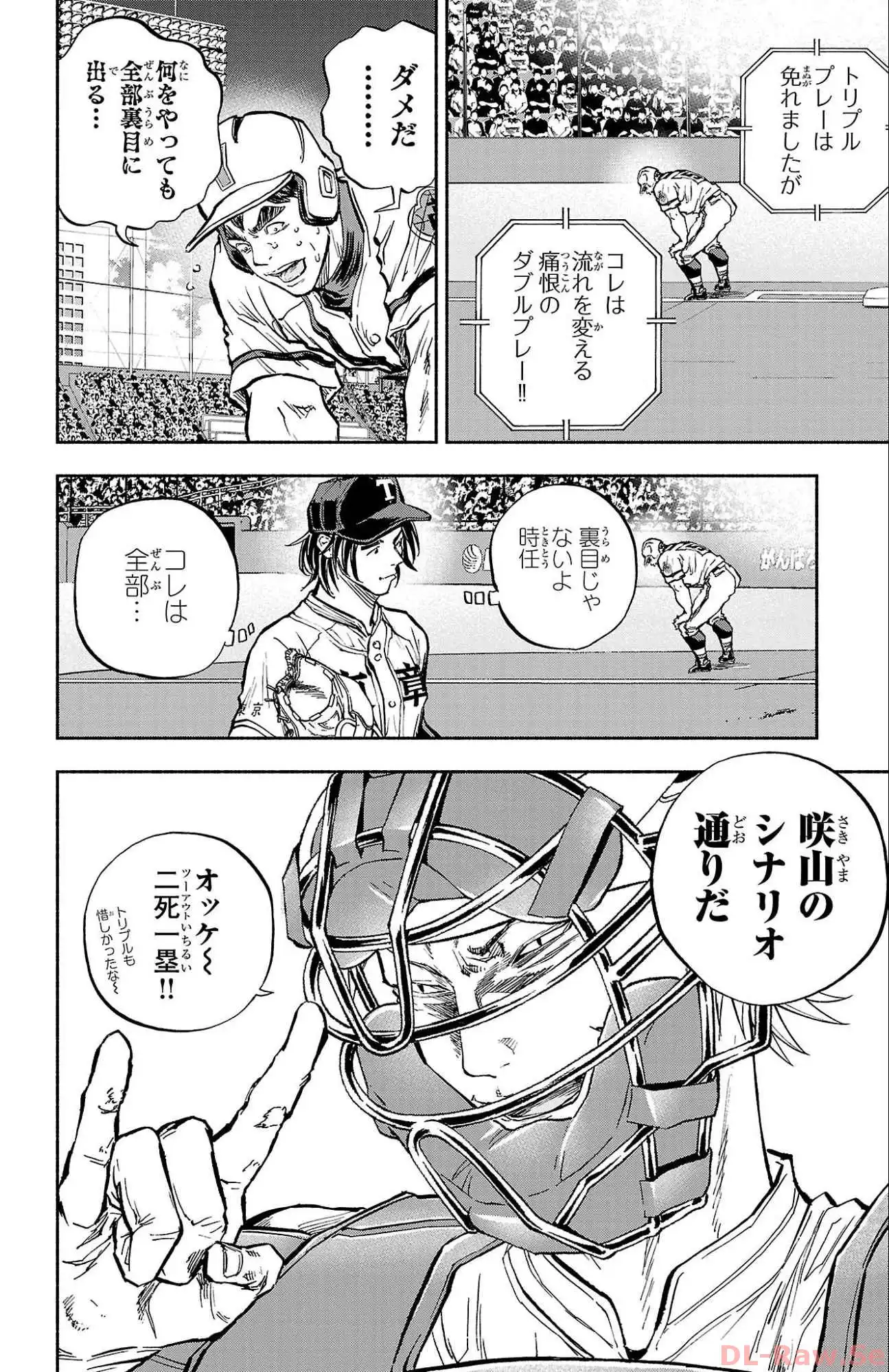 P46