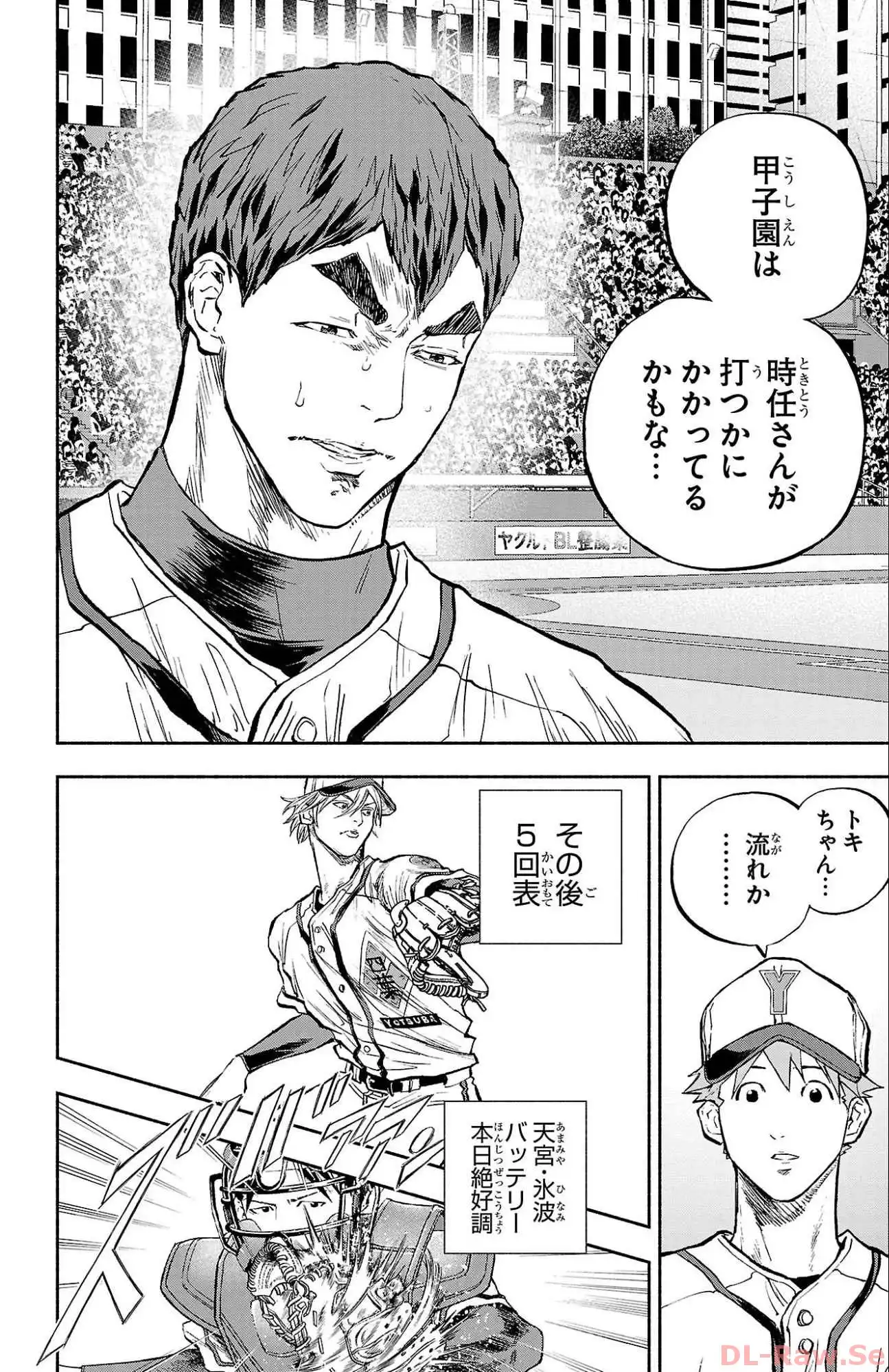 P48