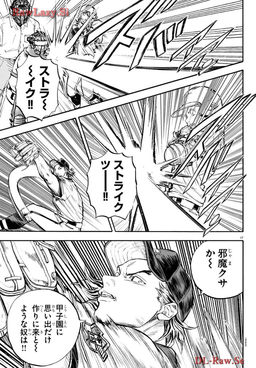 P18