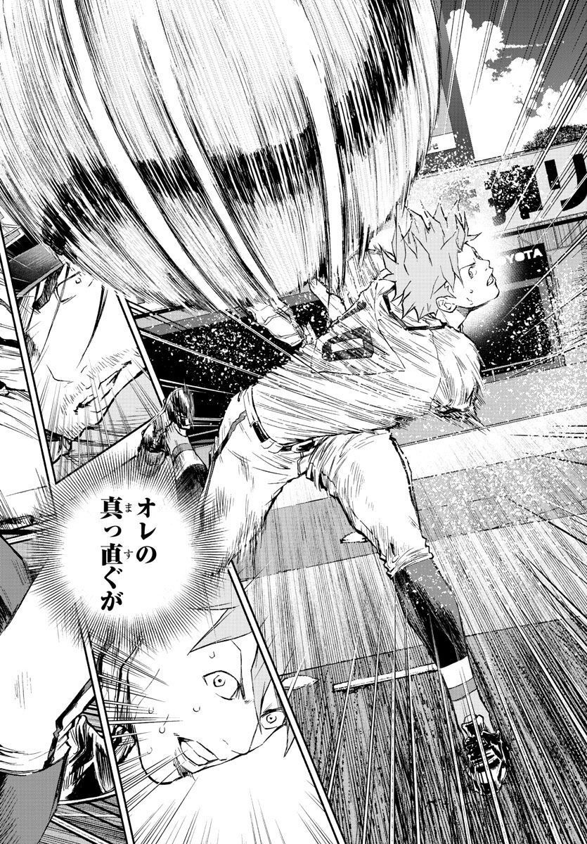 P22