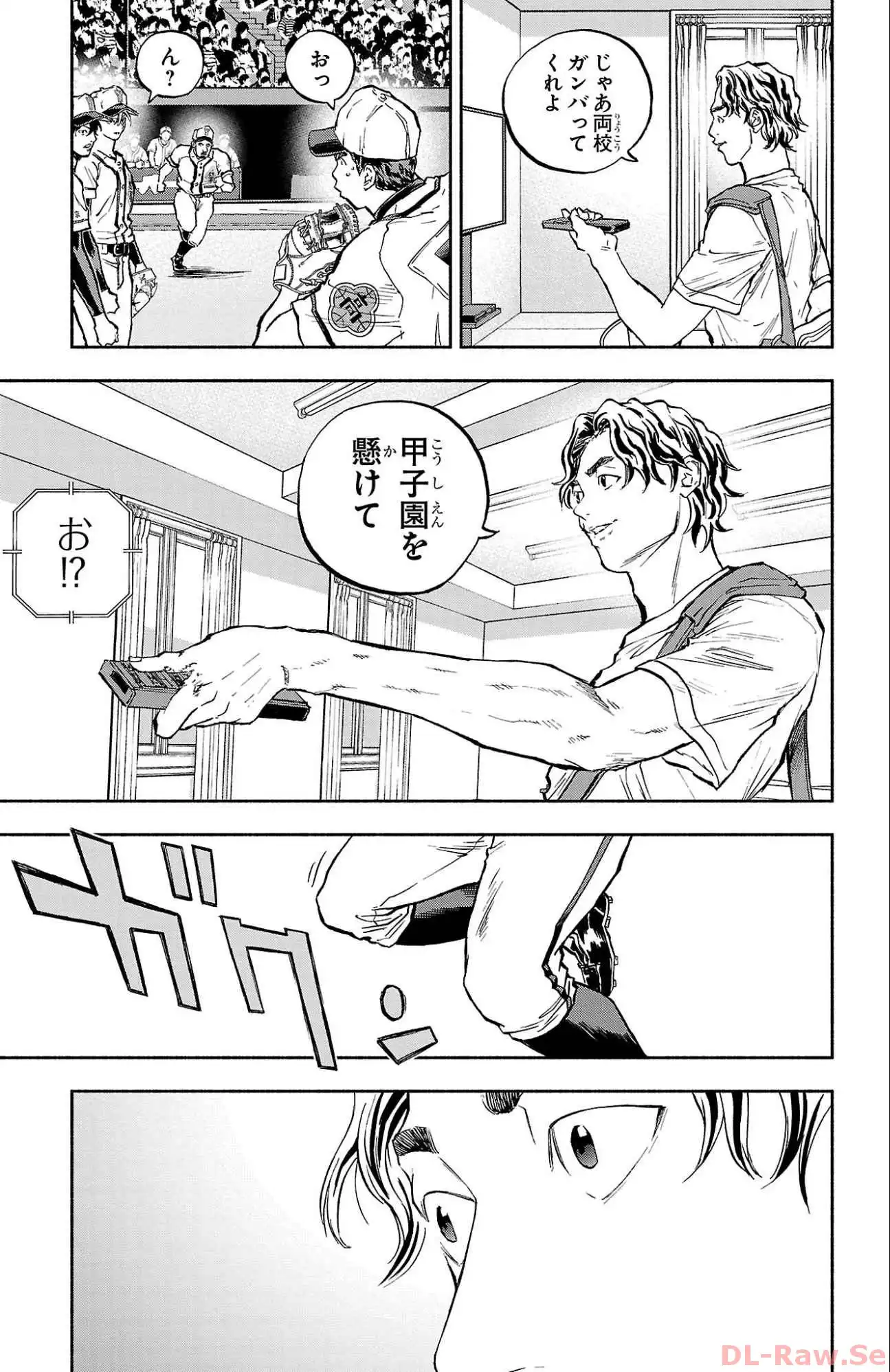 P32