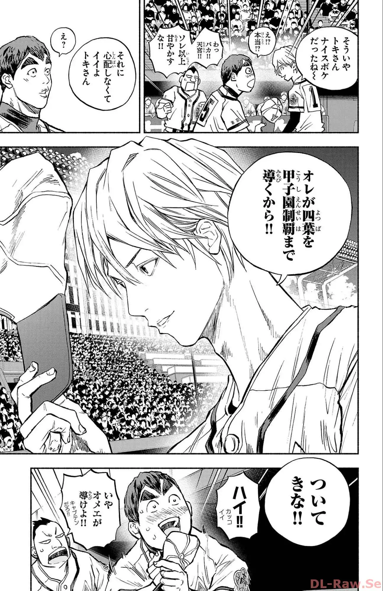 P48
