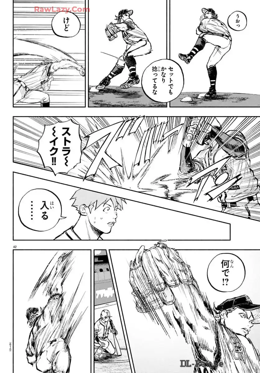 P42