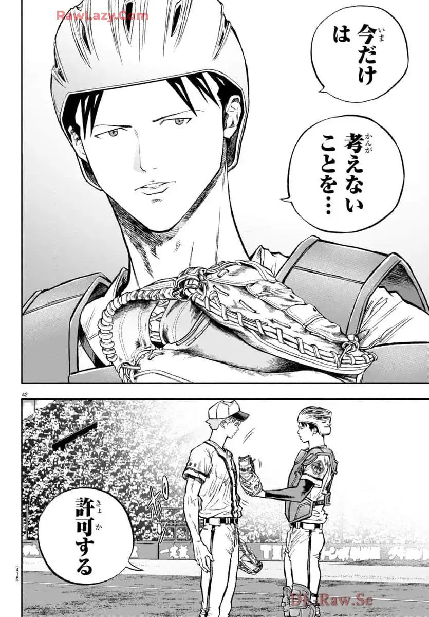 P42