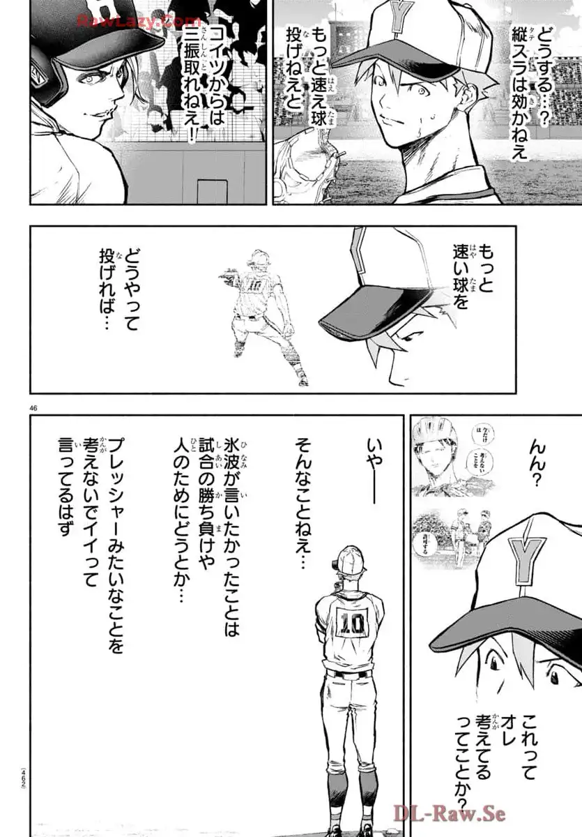 P48