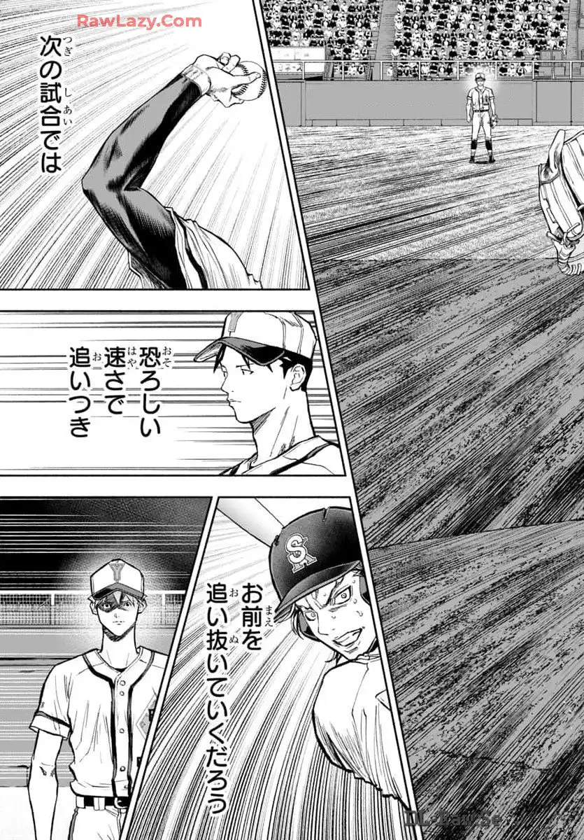 P38