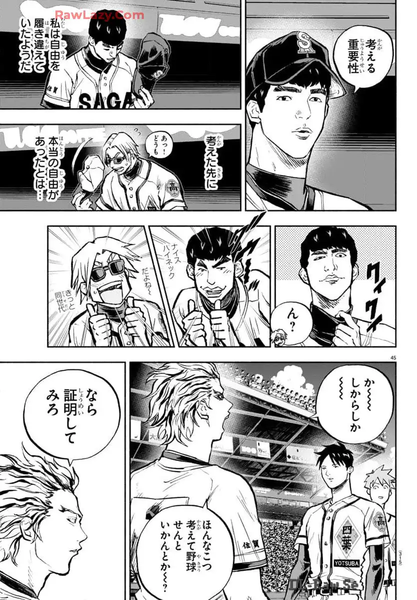 P46