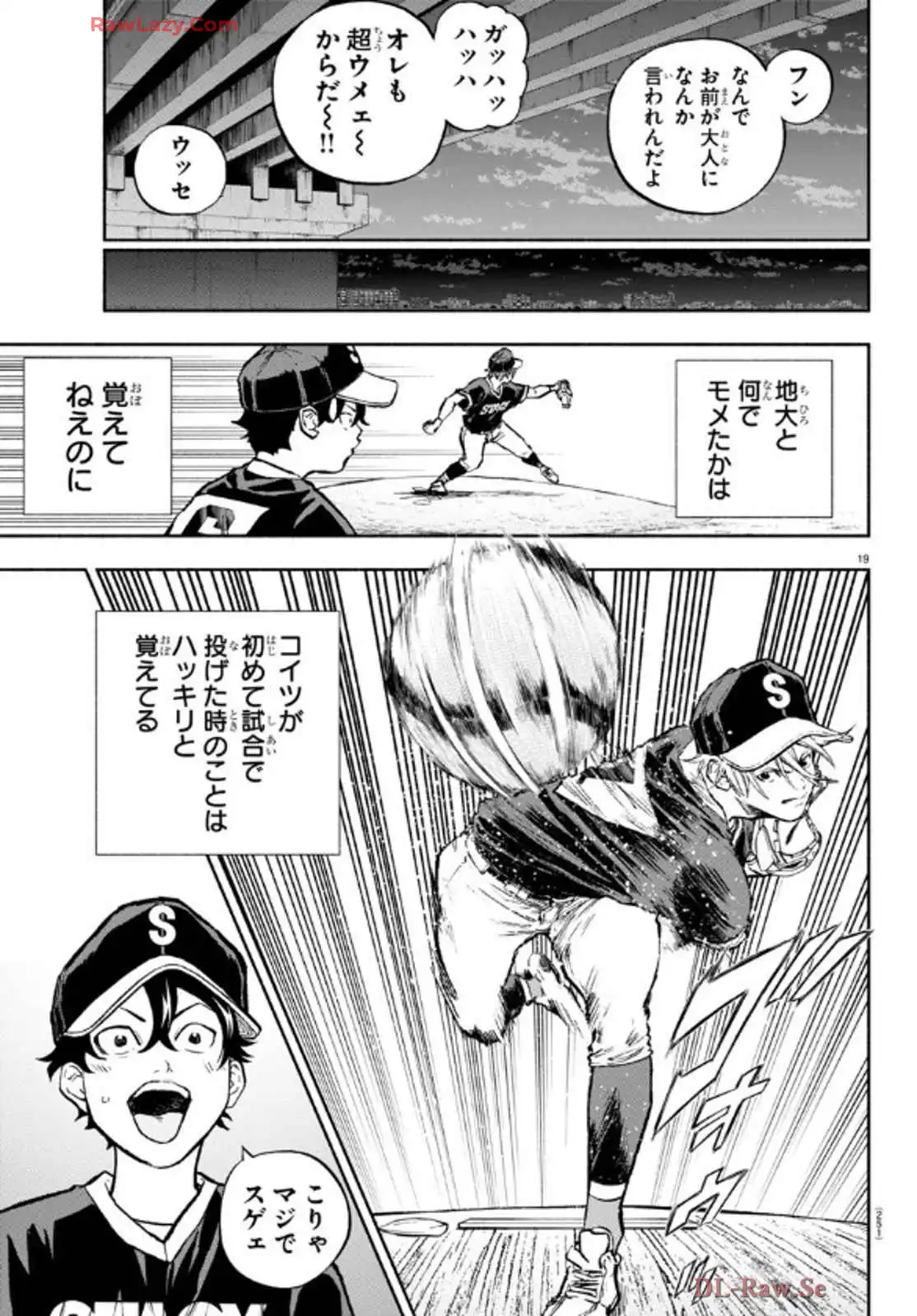 P19