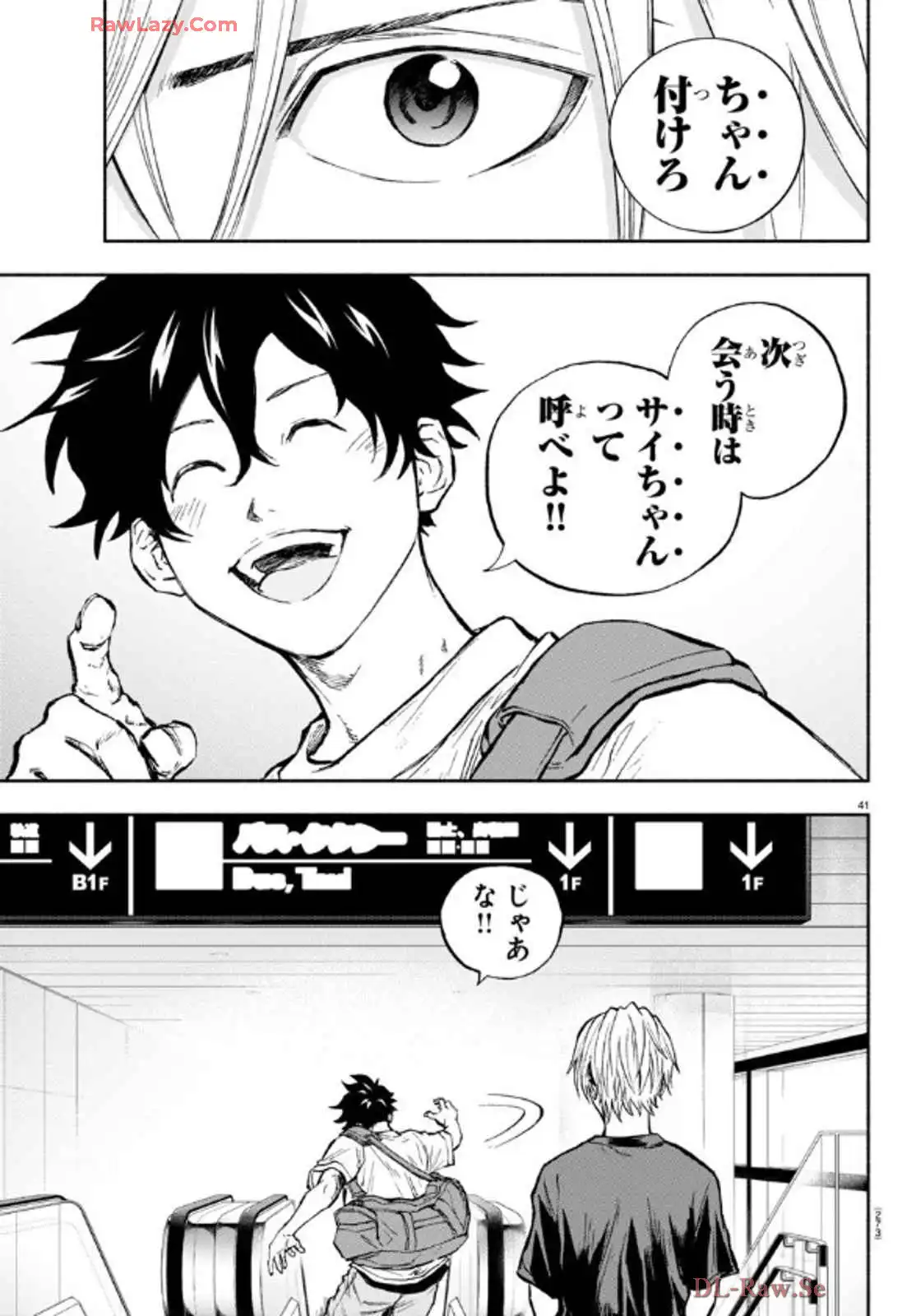 P41