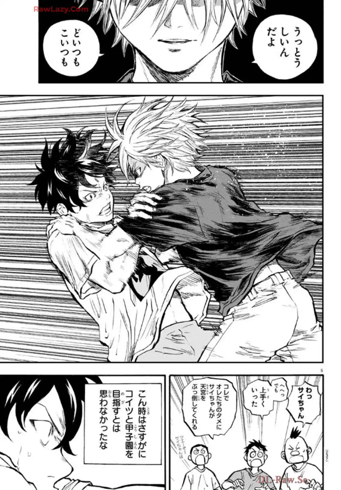 P5