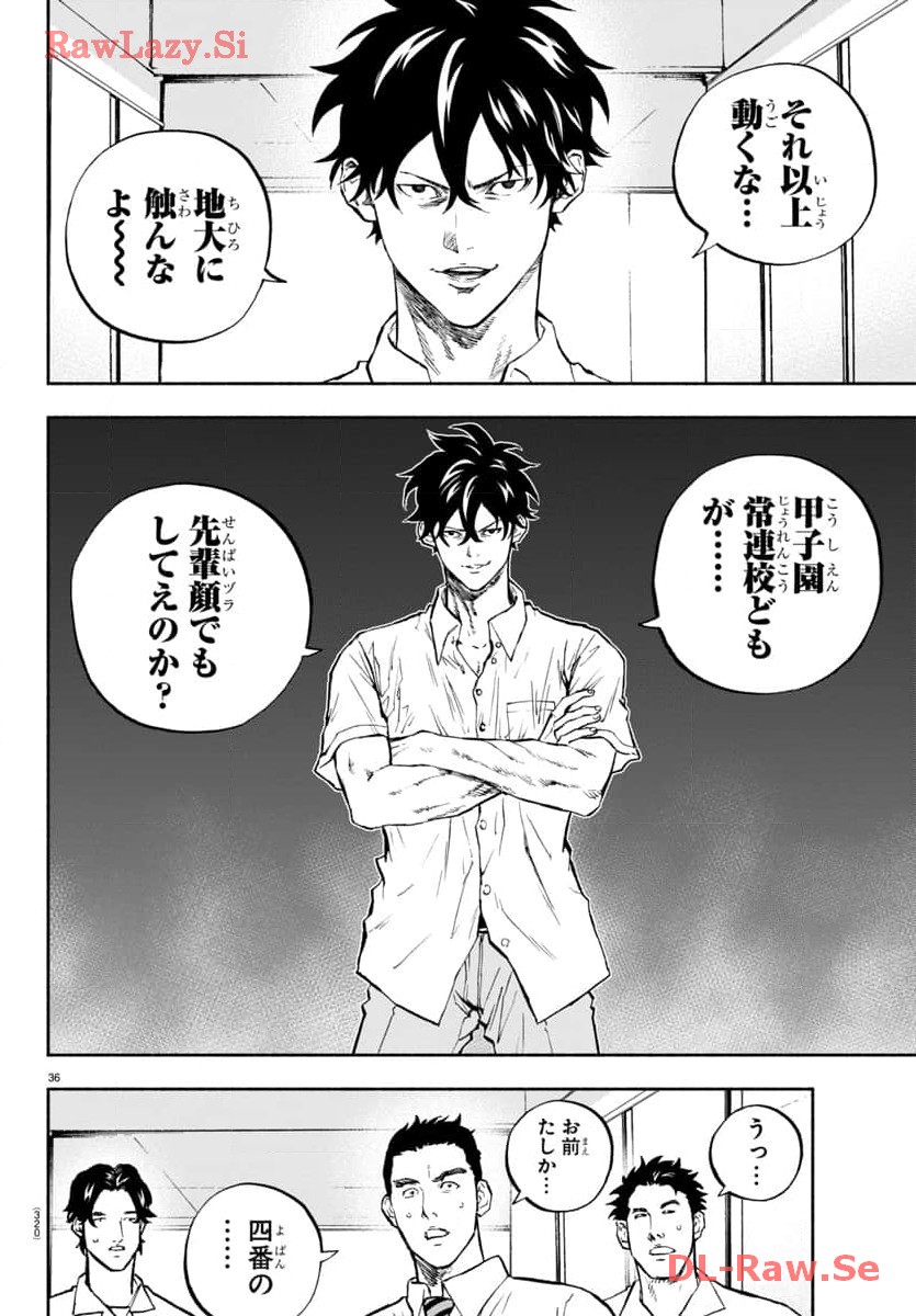 P36