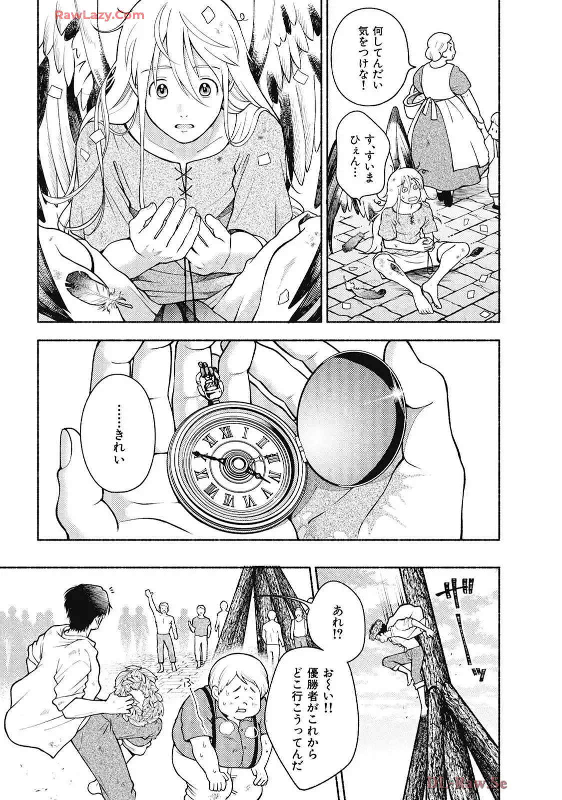 P29