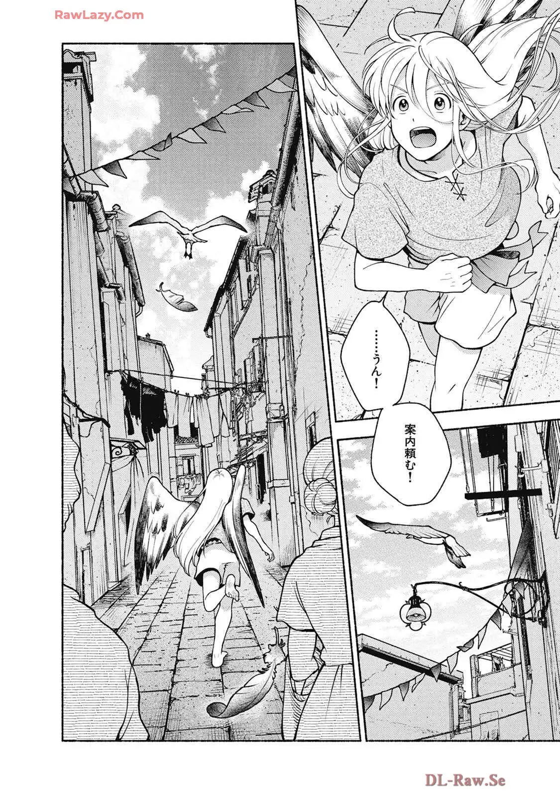 P32