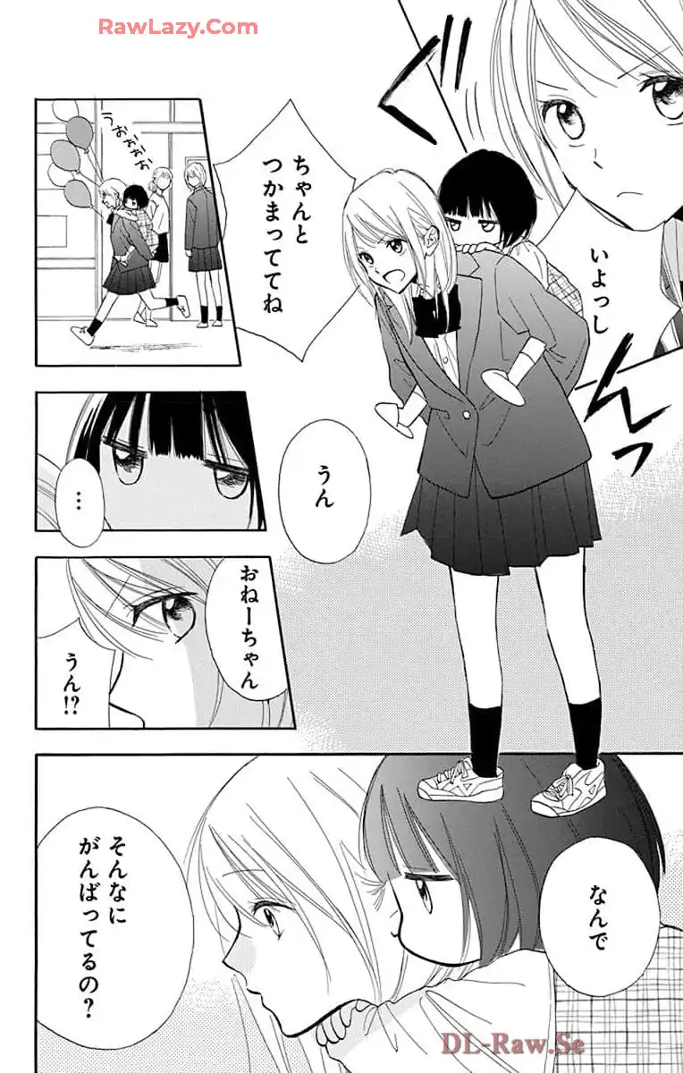 P24